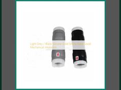 Light Grey / Black Silicone Cold Shrink Tube Good Mechanical Insulation